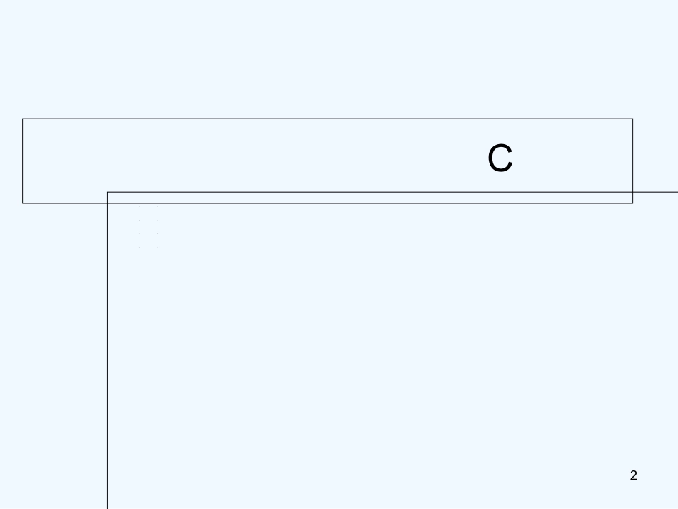 小学英语智力题_第2页