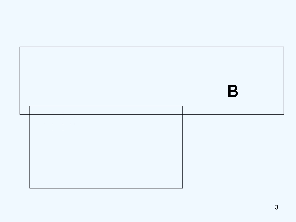 小学英语智力题_第3页