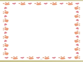 新生儿窒息复苏培训课件