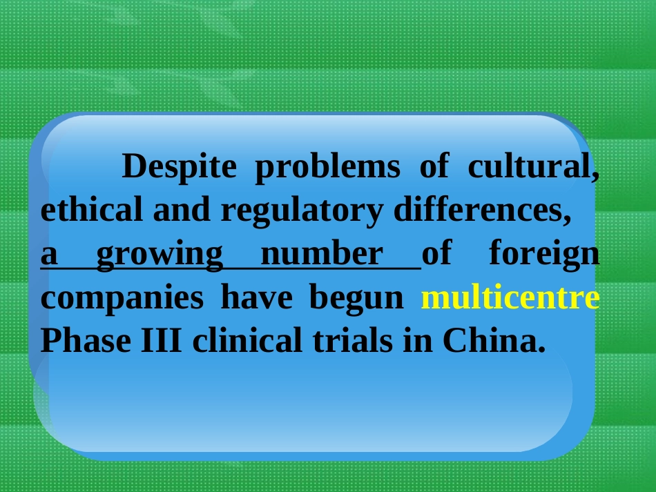 药学英语教学课件_第3页