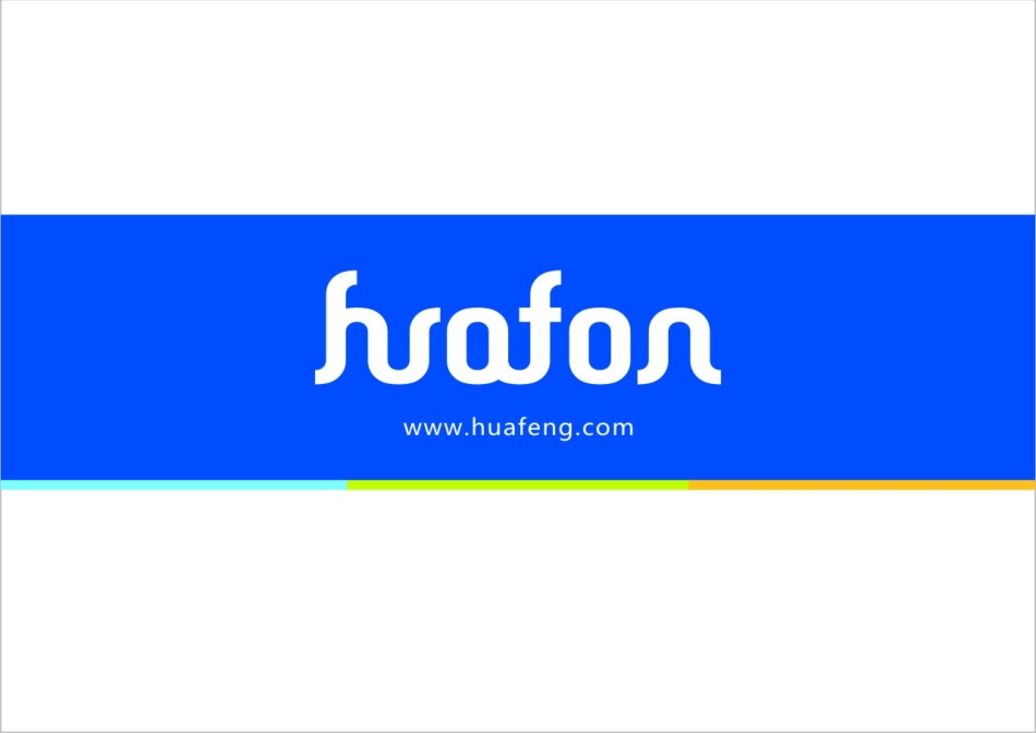 液压泵工作原理培训_第1页