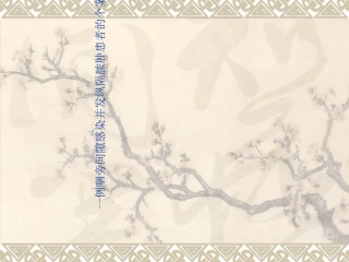 一例咽旁间隙感染