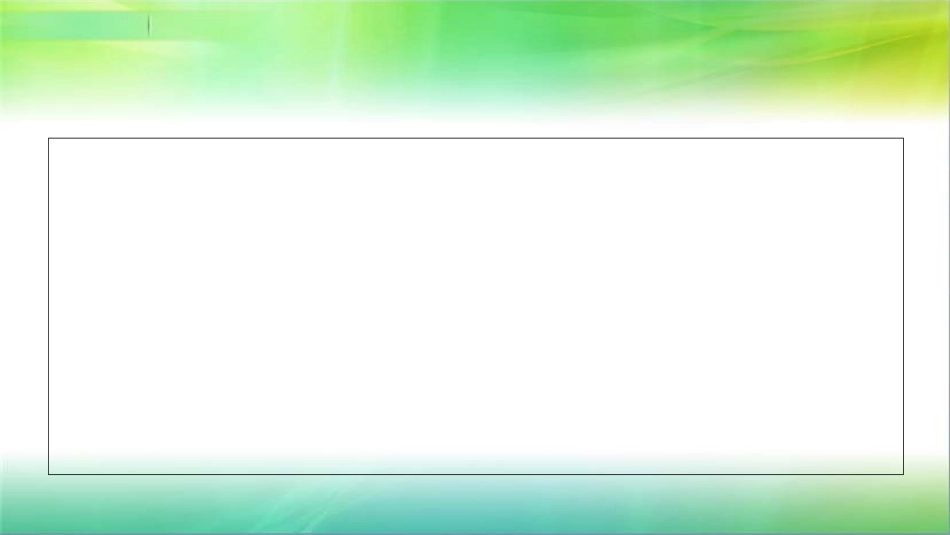 医疗废物的分类处置_第3页