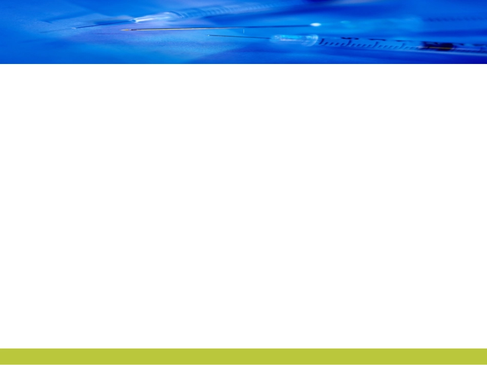 医学腰椎间盘突出症教学查房_第2页