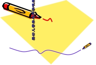 婴幼儿营养与科学喂养