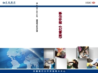 影响力读书心得