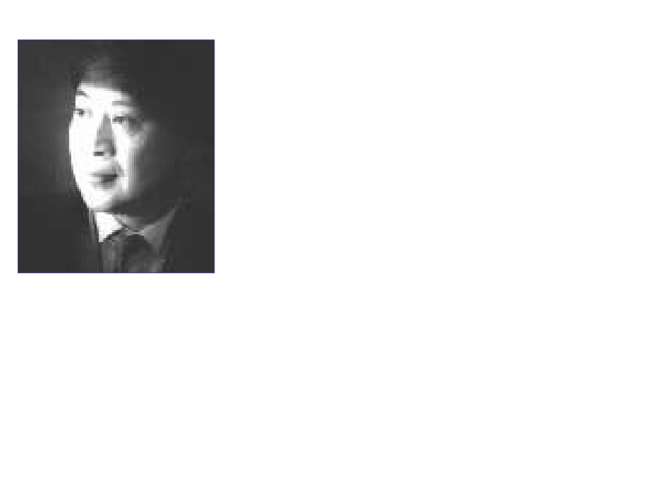 游园惊梦课件_第1页