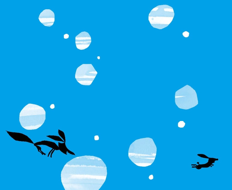 有趣的课摇摇晃晃的桥课件_第2页