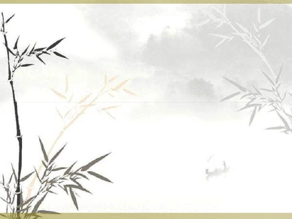 幼儿园鼻出血处理_第1页