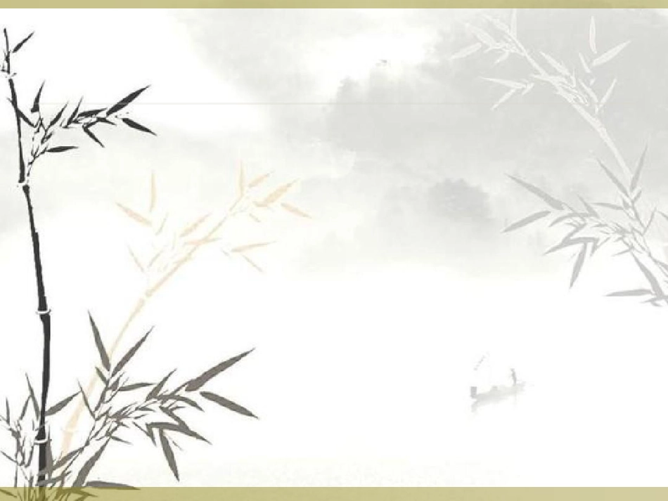 幼儿园鼻出血处理_第2页