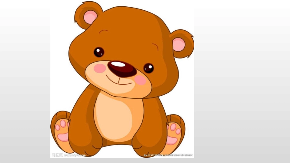 幼儿园中班爱牙日活动小熊拔牙_第2页