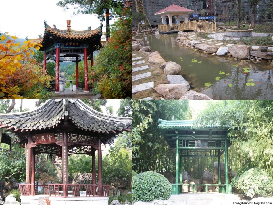 园林建筑小品工程施工_第3页