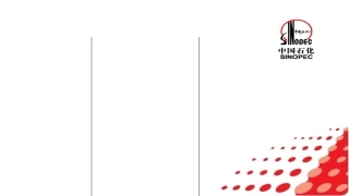 直接作业环节的7+1安全管理制度精选
