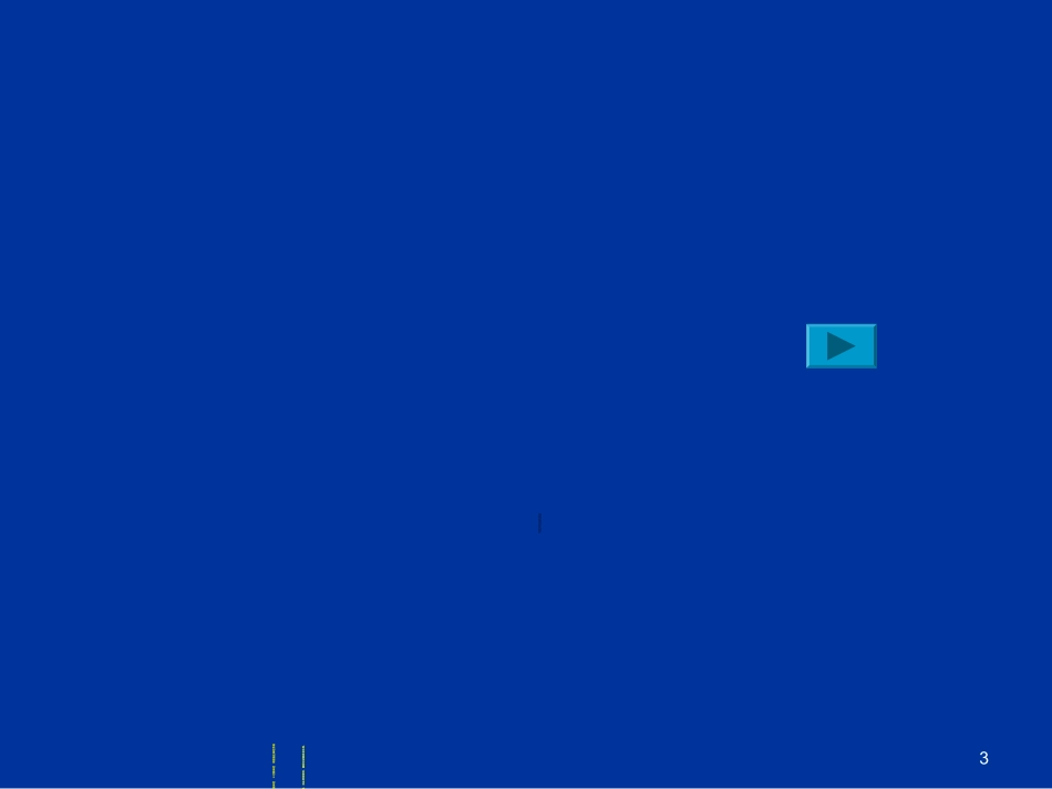 周围神经疾病病人的护理学_第3页