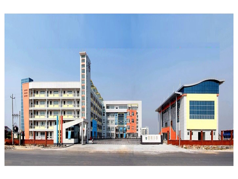 玻璃幕墙节点施工质量控制_第3页