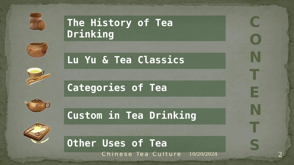 传统文化中国茶文化英语介绍_第2页