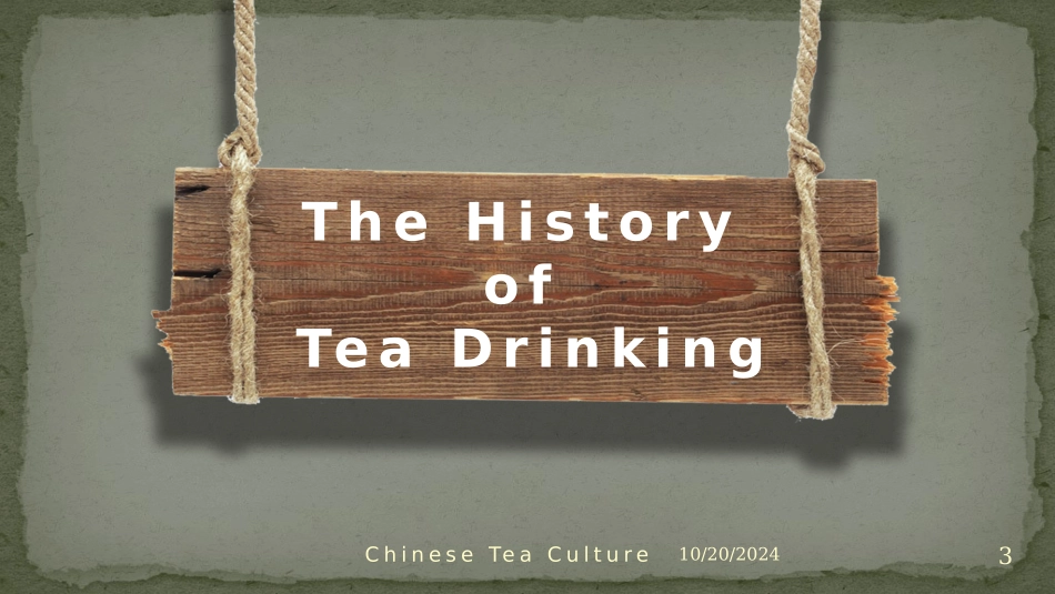 传统文化中国茶文化英语介绍_第3页