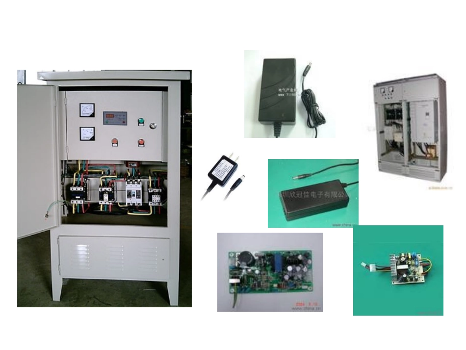 电力电子装置_第3页