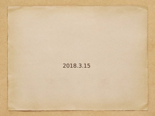 肝窦阻塞综合征