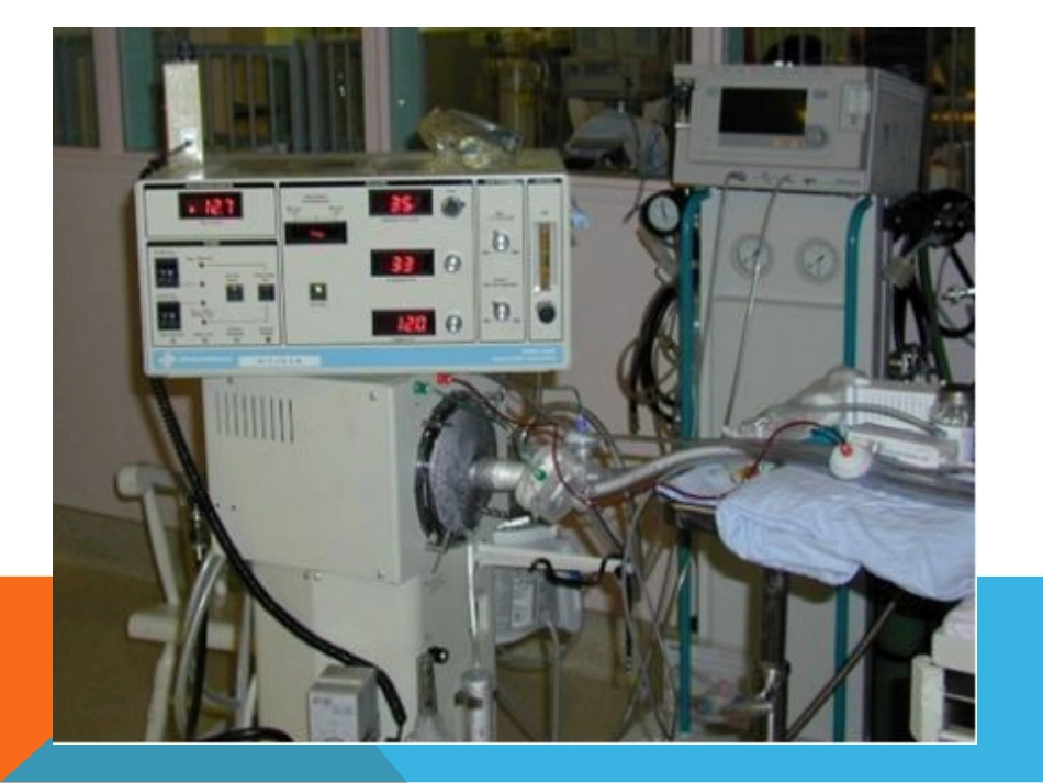 高频振荡通气讲义_第2页