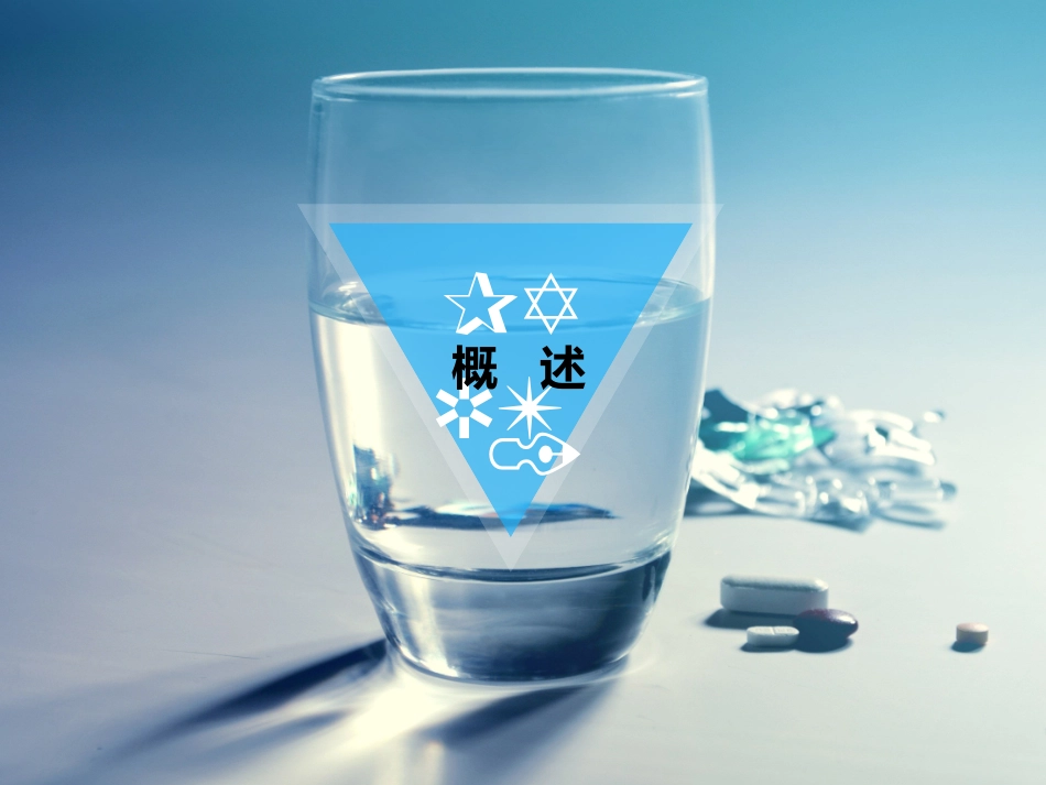 宫颈筛查临床处置流程和诊治原则_第3页