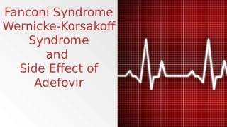 郭YL范可尼综合征韦尼克综合征