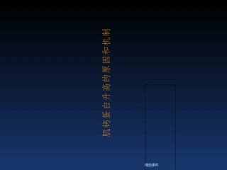 肌钙蛋白增高的意义