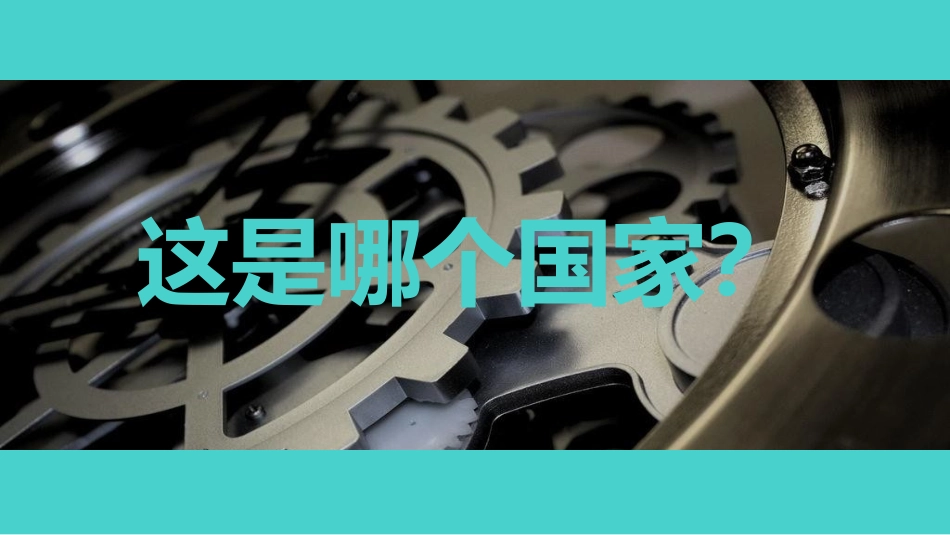 绩效改进合力矩阵_第2页