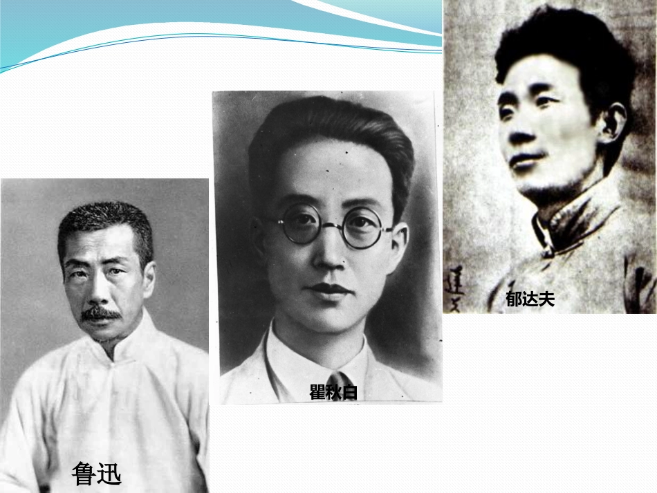 结核病的防治_第3页