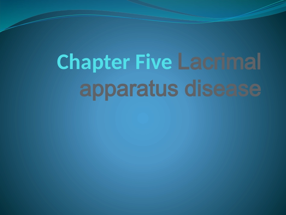 泪器病英文版_第1页