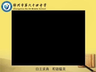 明朝的对外关系