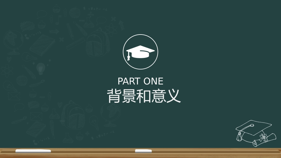 茉莉酸受体抑制剂_第3页