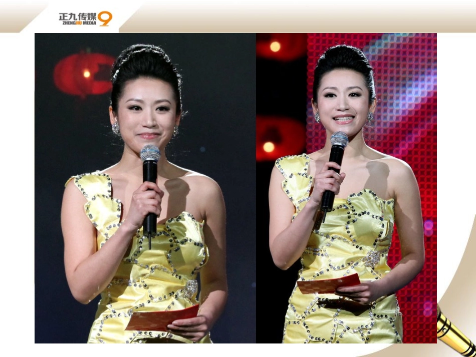 南昌广播电视台著名主持人王卉青简介_第1页