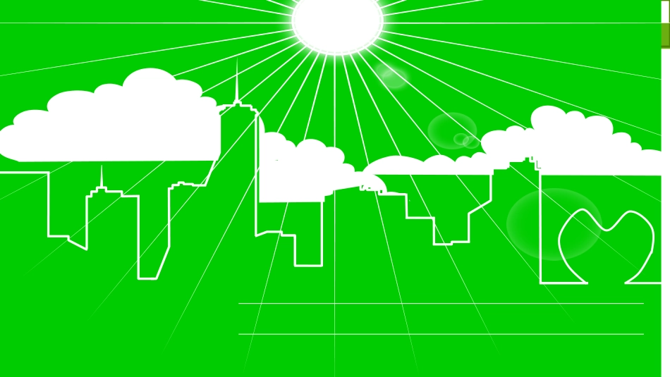 品管圈提高母乳喂养率课件_第1页