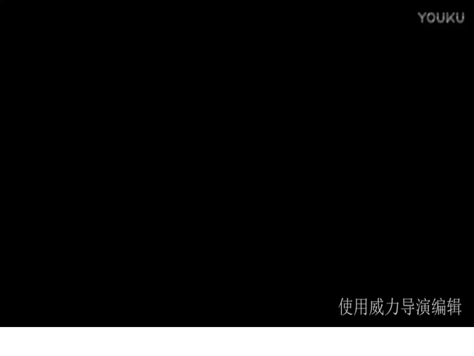 青藏高原地区_第3页