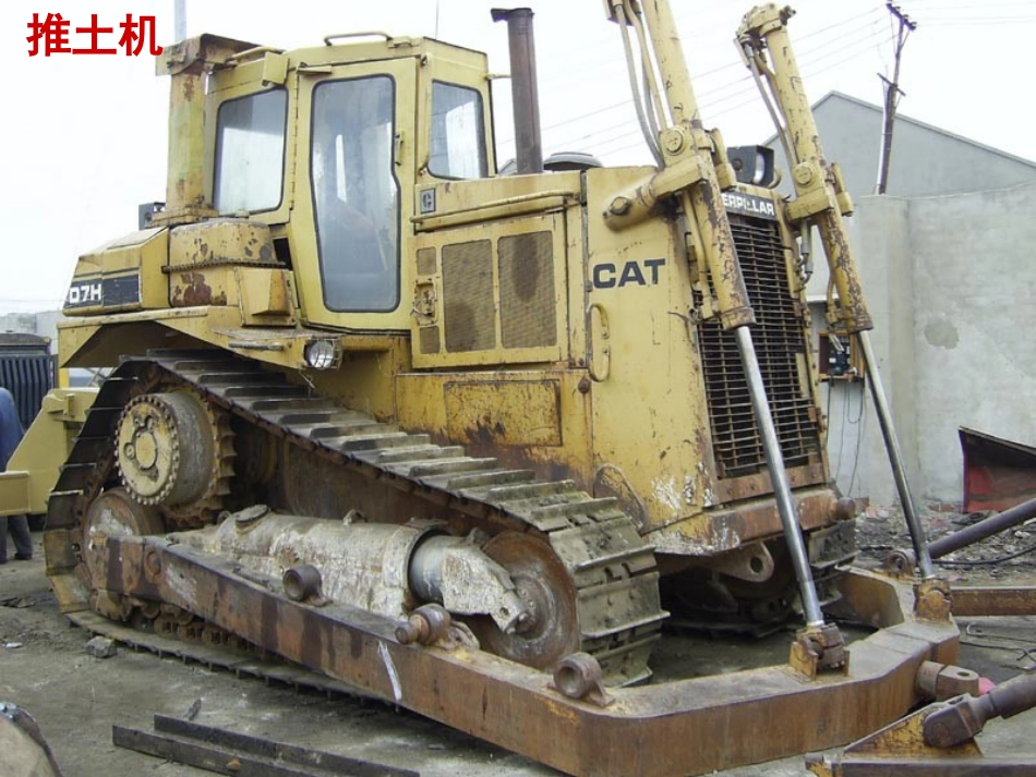 市政道路工程道路施工机械设备_第3页