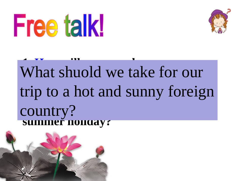 外研版英语八年级下册M7U1-Please write to me and send me some photos!_第3页