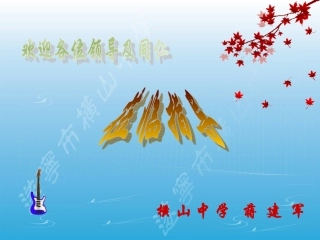 物质的溶解过程