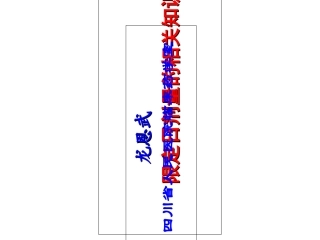 限定日剂量相关知识介绍