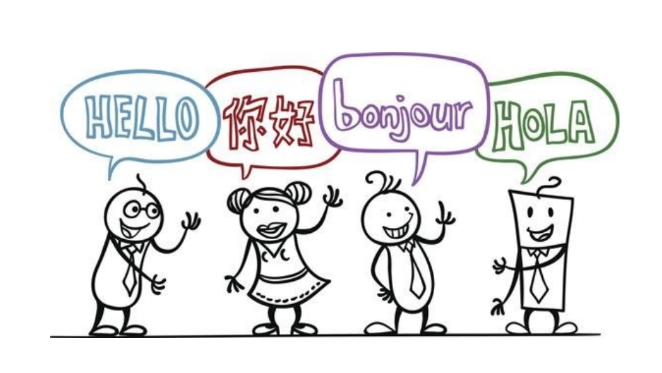 向抗疫英雄学习_第1页