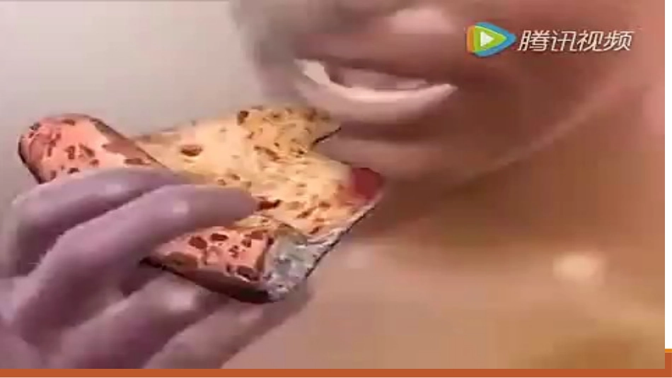 消化系统系统解剖学_第2页