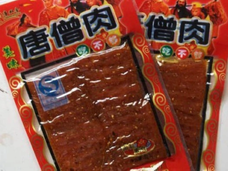 养成良好的饮食卫生习惯课件_第2页