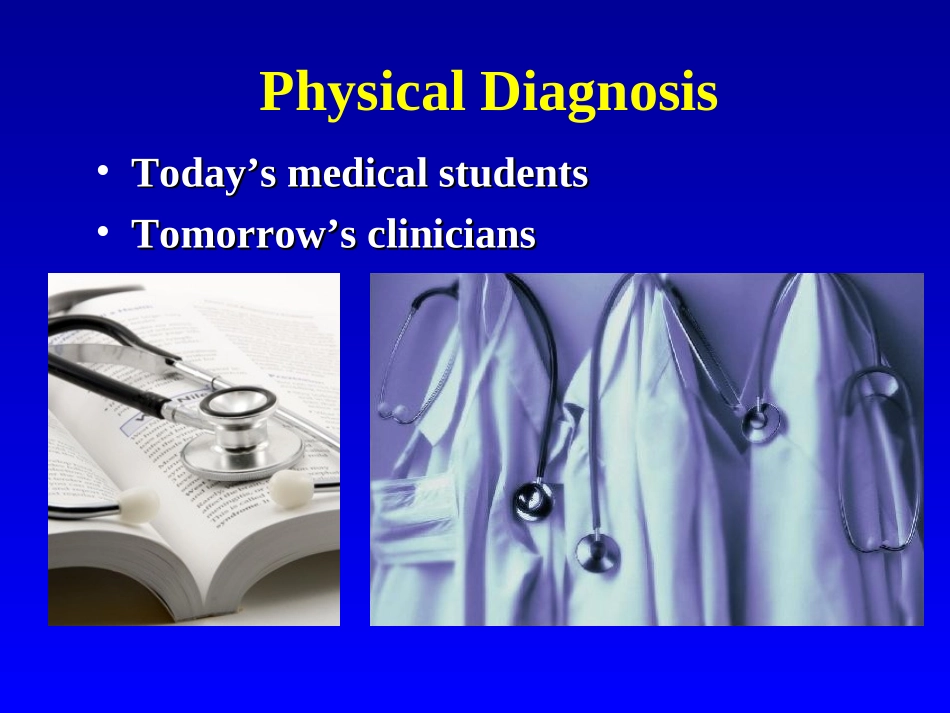 英文诊疗学总论_第2页