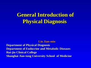 英文诊疗学总论