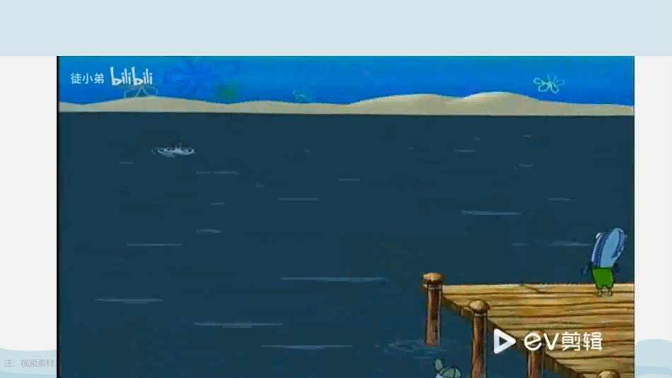 婴幼儿溺水急救处置_第3页