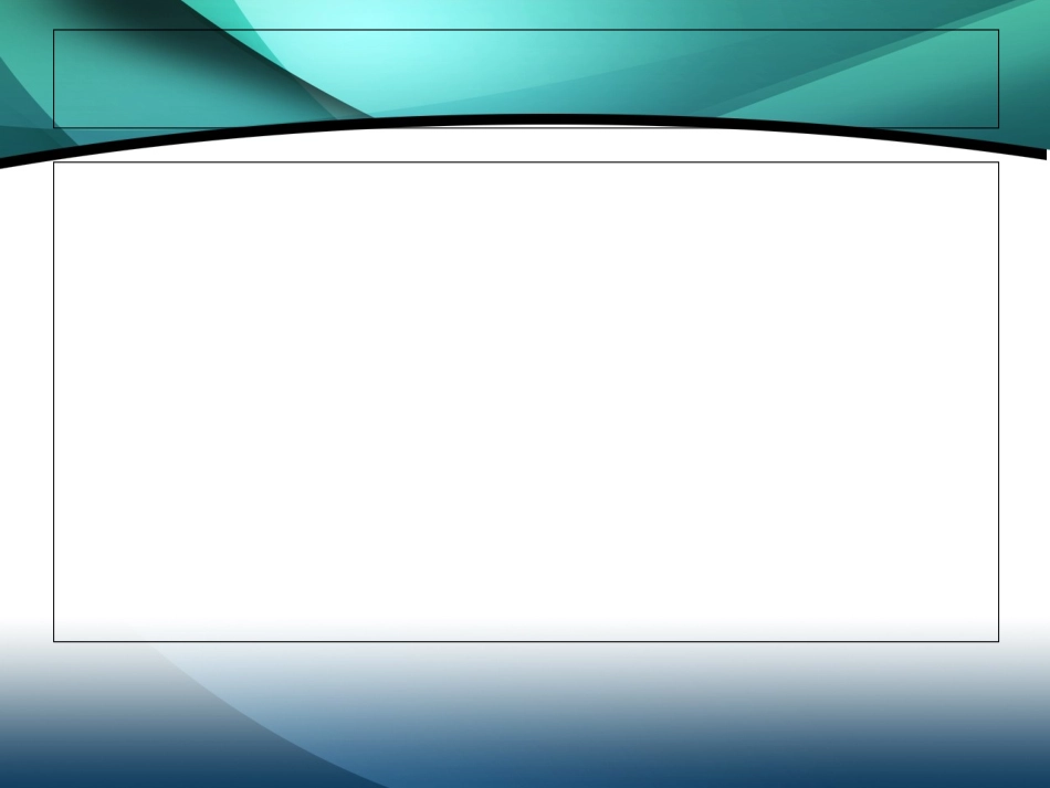 有机小分子荧光探针的研究_第3页