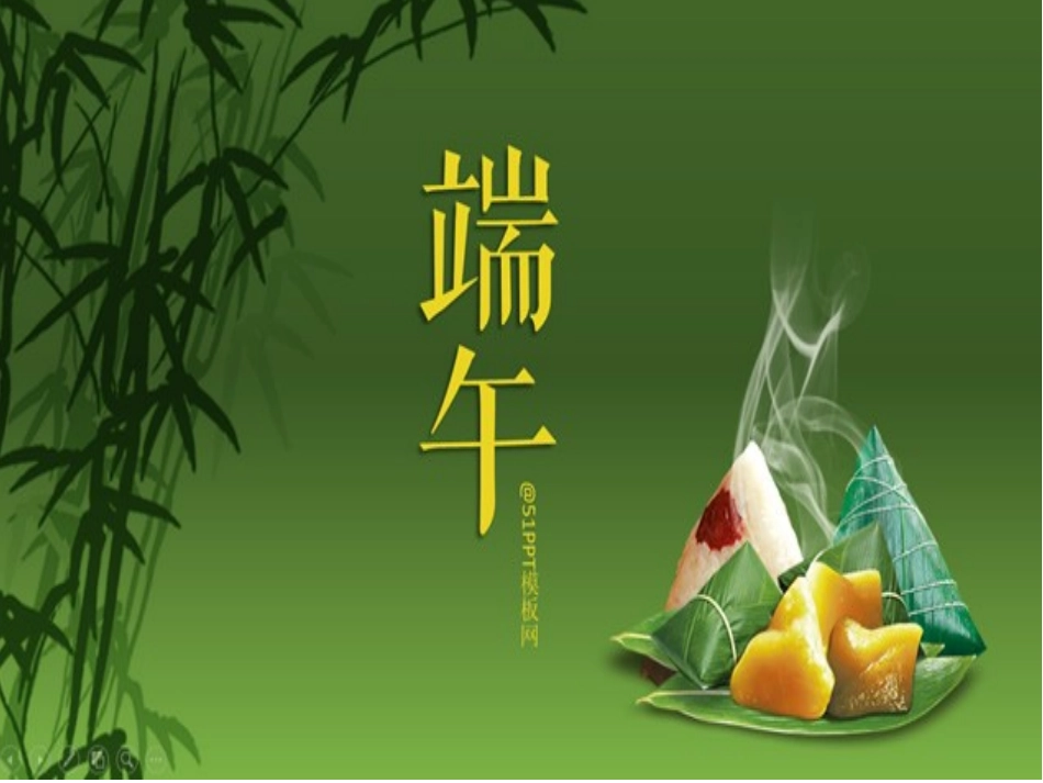 幼儿园端午节图文_第1页