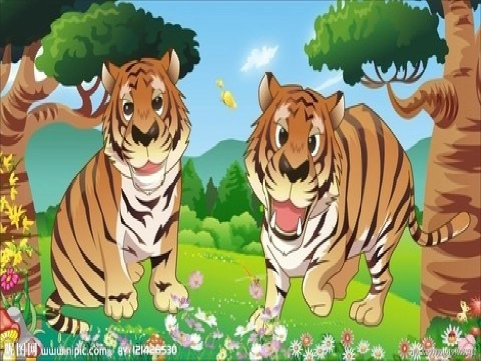 幼儿园中班上册没有牙齿的大老虎幼儿园课件_第2页