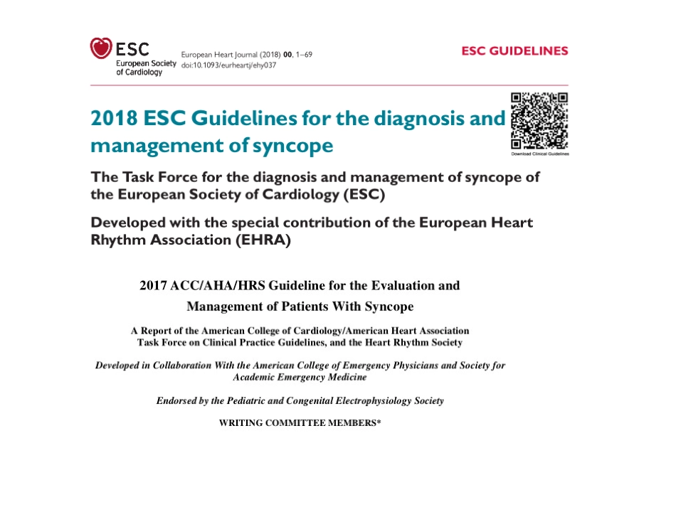 晕厥的诊疗及处置_第2页