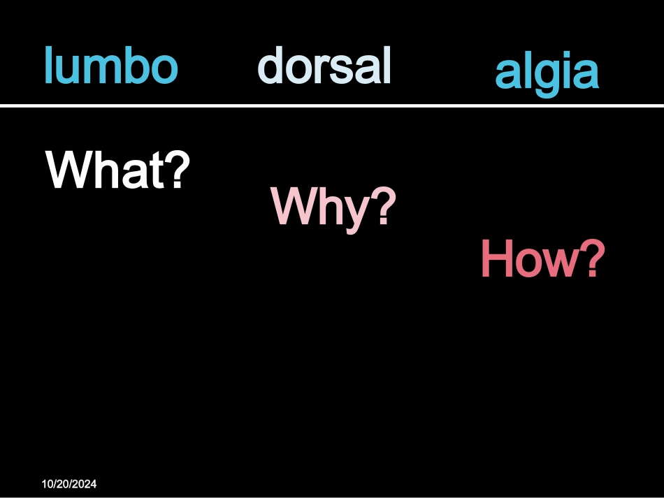 诊疗学课件腰背痛_第2页